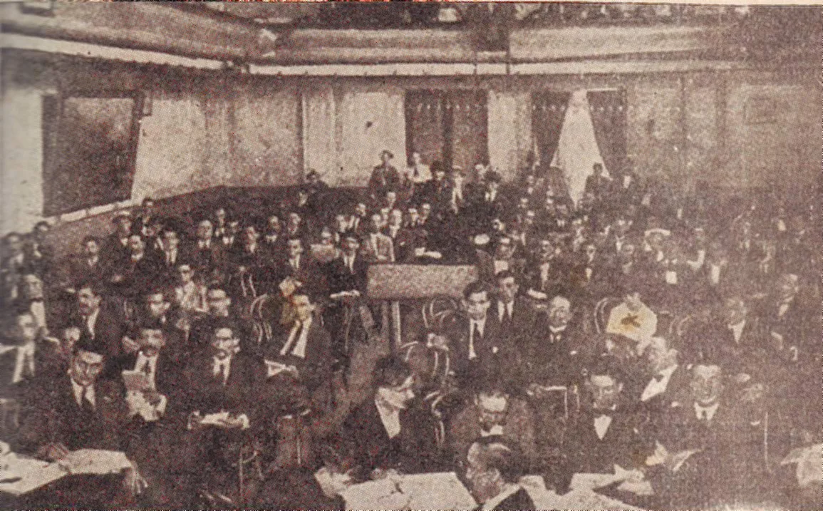 مؤتمر تأسيس الحزب الشيوعي الأرجنتيني في يناير 1918
